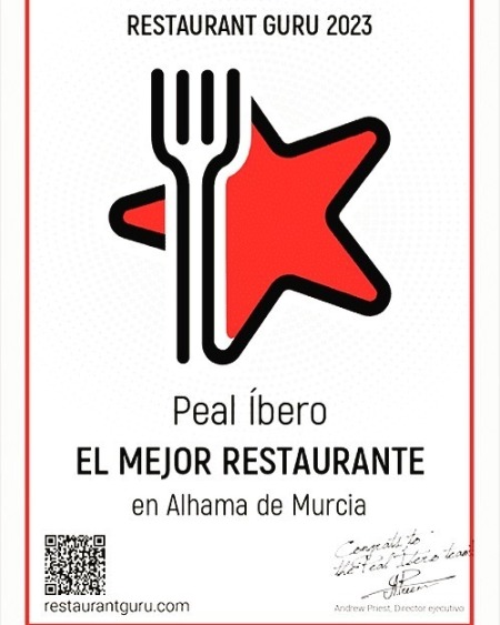 Peal Íbero