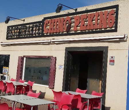 Pekin6 Chinese Restaurant